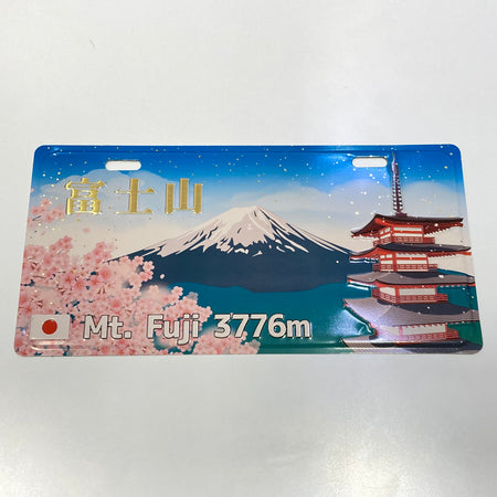 ナンバー プレート インテリア プレート