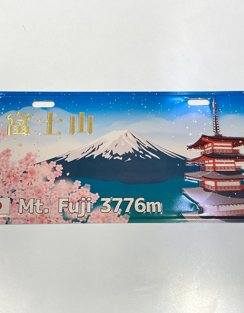 Load image into Gallery viewer, ナンバー プレート インテリア プレート
