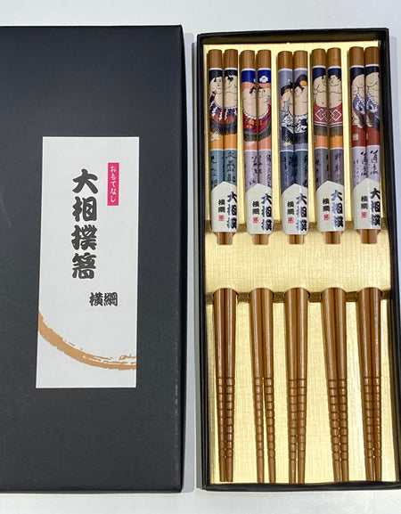 五膳箸 箸５セット