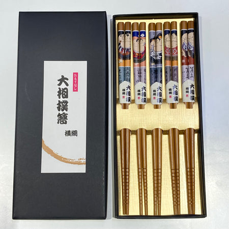 五膳箸 箸５セット