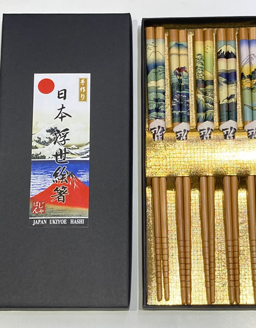 ギャラリービューアに画像を読み込む, 五膳箸 箸５セット
