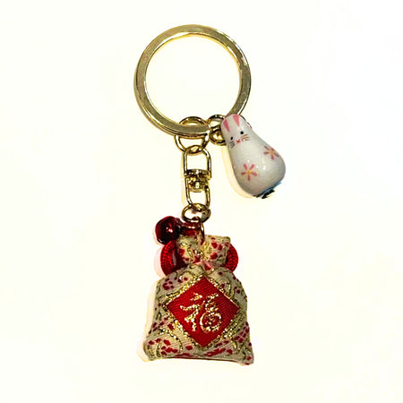 陶器お守りキーホルダー