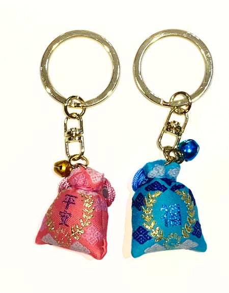 陶器お守りキーホルダー