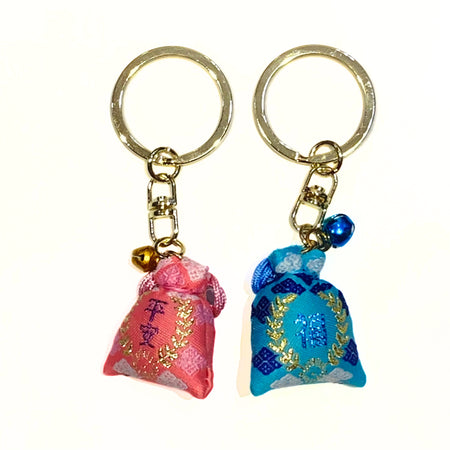 陶器お守りキーホルダー