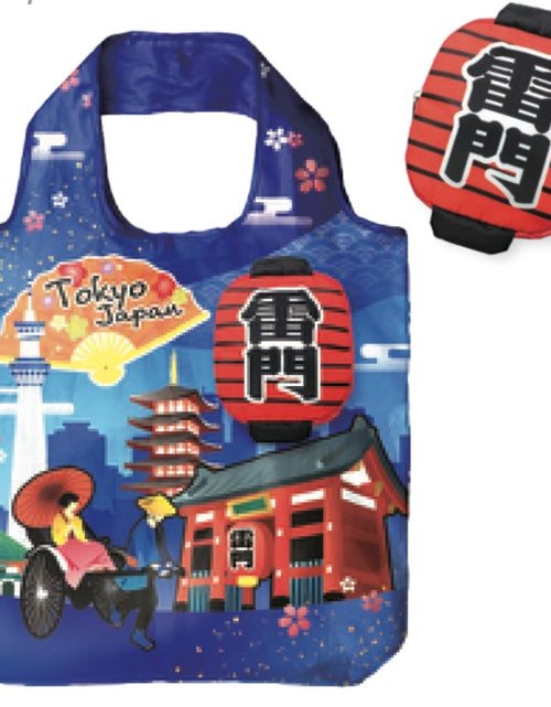 ギャラリービューアに画像を読み込む, ポーチ付きエコバッグ
