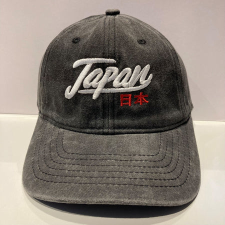 JAPAN CAP MULTICOLOR