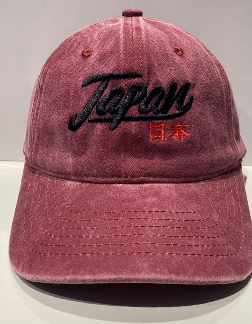 ギャラリービューアに画像を読み込む, JAPAN CAP MULTICOLOR
