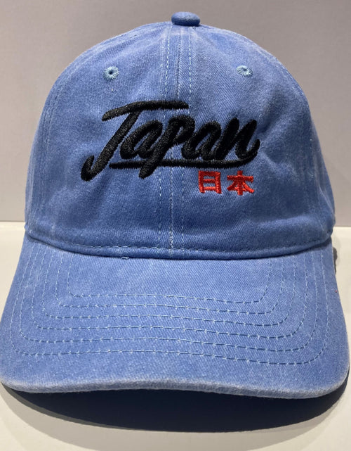 ギャラリービューアに画像を読み込む, JAPAN CAP MULTICOLOR
