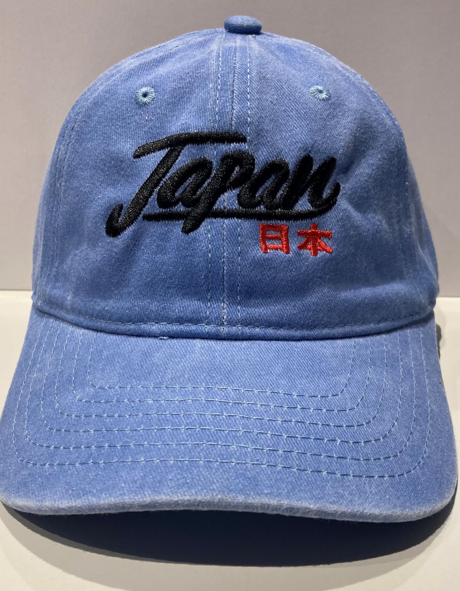 JAPAN CAP MULTICOLOR