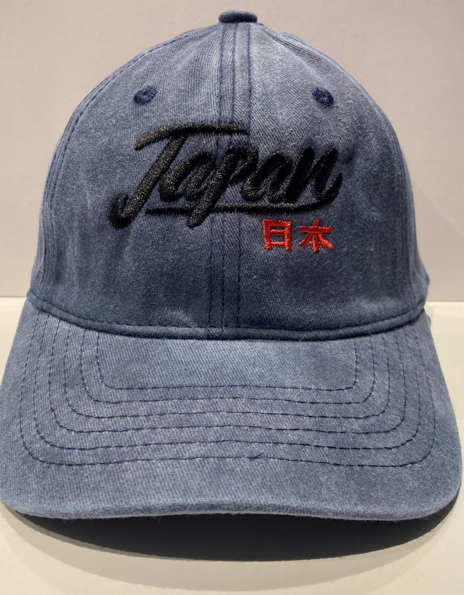 JAPAN CAP MULTICOLOR
