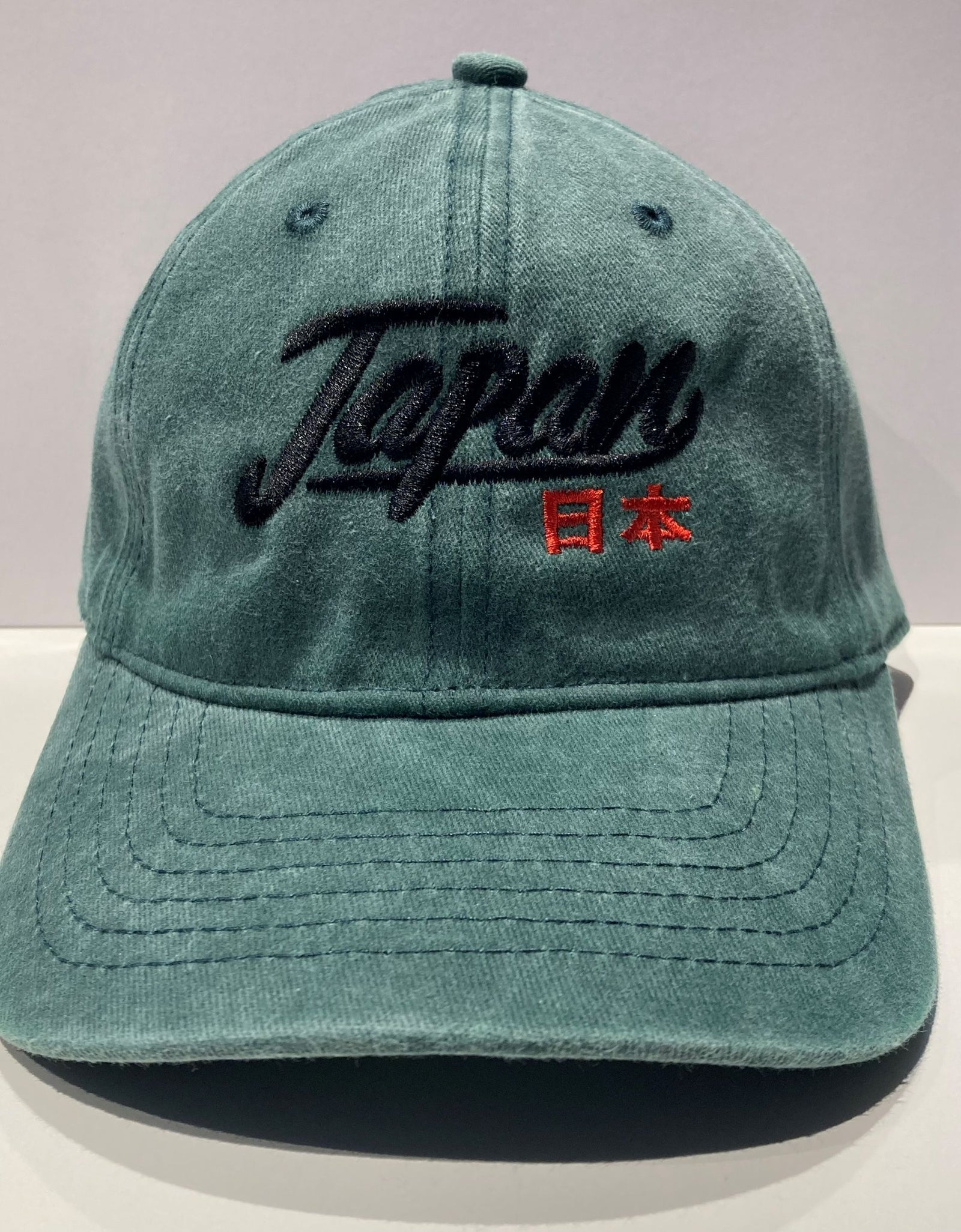 JAPAN CAP MULTICOLOR