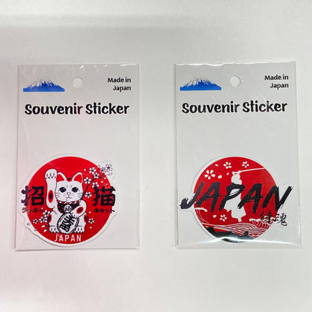 オリジナル お土産 日本 侍 招き猫 スーベニア ステッカー 日本製 souvenir stickers Japan samurai lucky cat made in japan