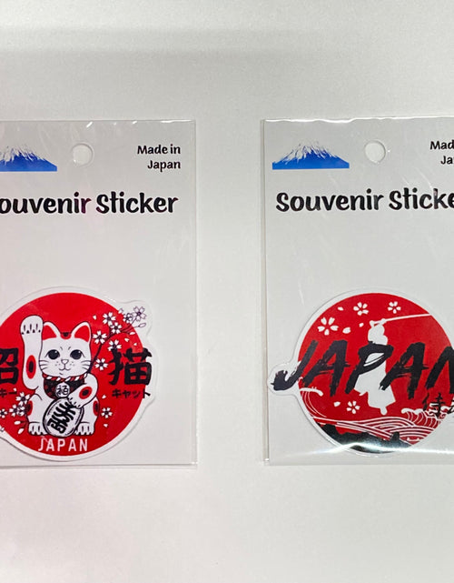 ギャラリービューアに画像を読み込む, オリジナル お土産 日本 侍 招き猫 スーベニア ステッカー 日本製 souvenir stickers Japan samurai lucky cat made in japan
