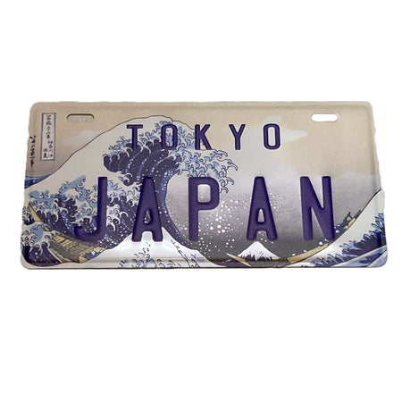 日本製 ナンバー プレート インテリア プレート