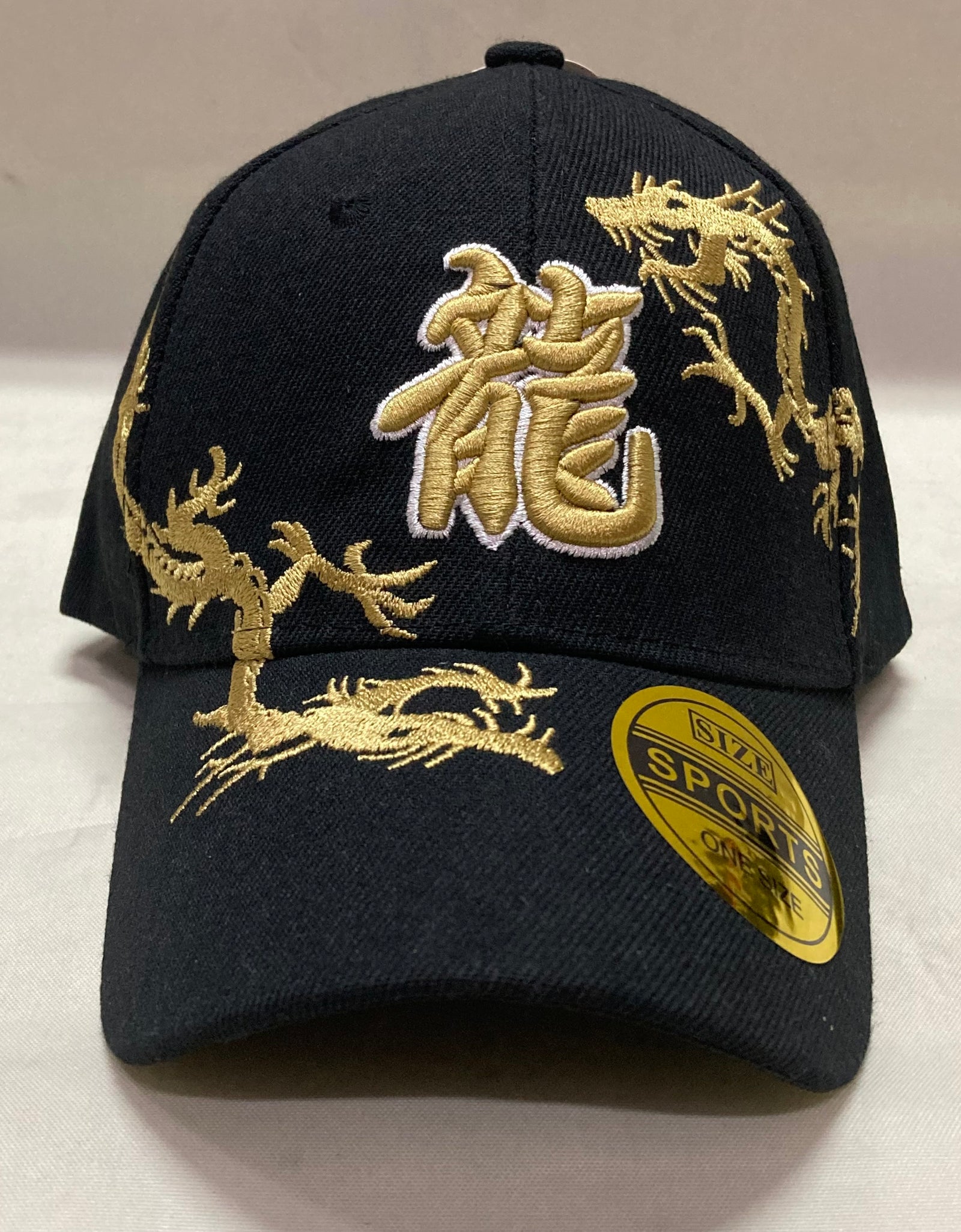 龍 Dragon CAP