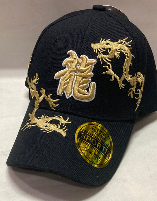 ギャラリービューアに画像を読み込む, 龍 Dragon CAP
