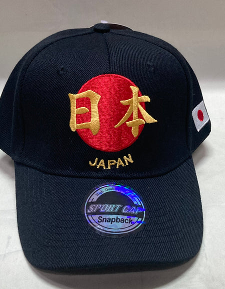 日の丸 日本 CAP