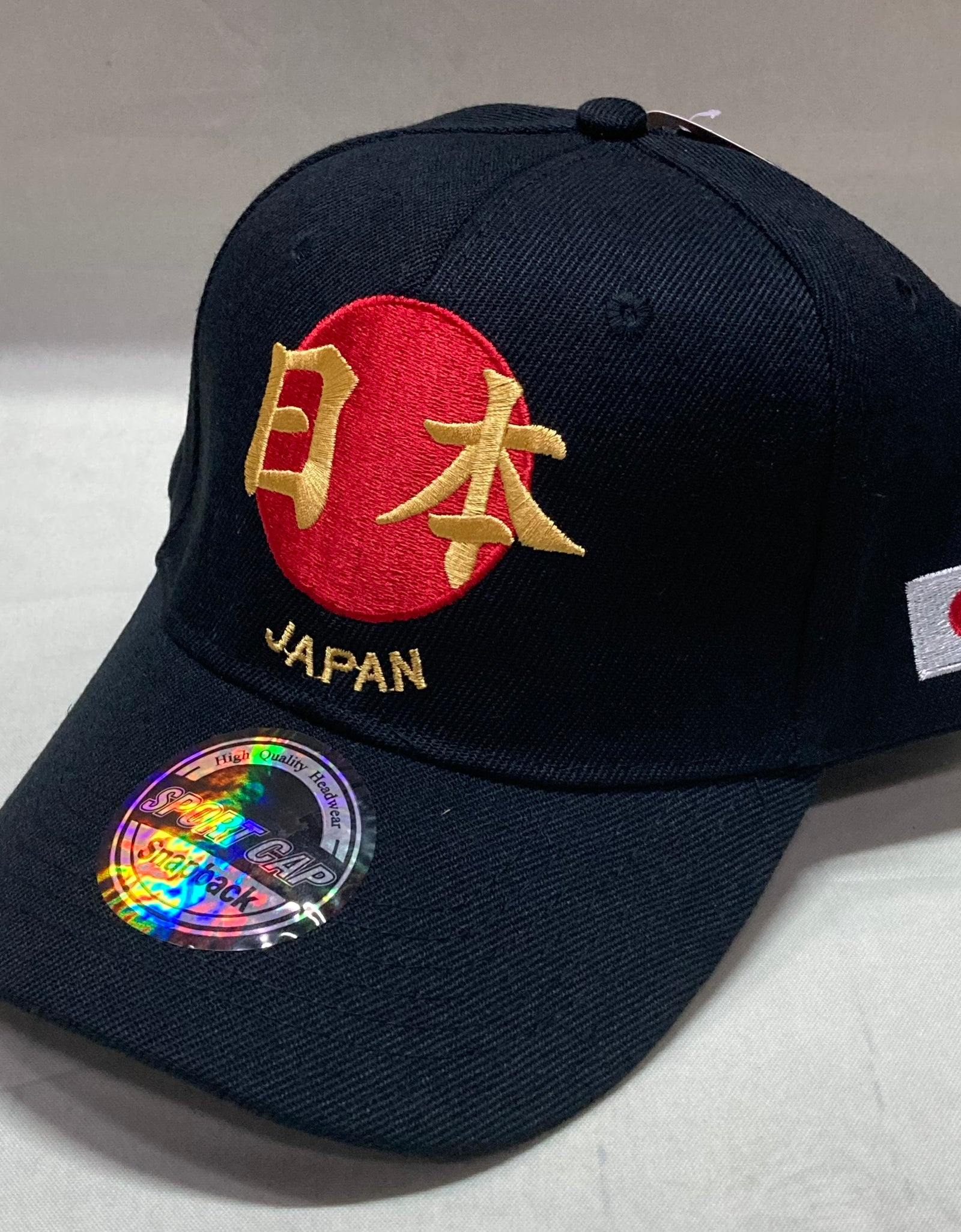 日の丸 日本 CAP