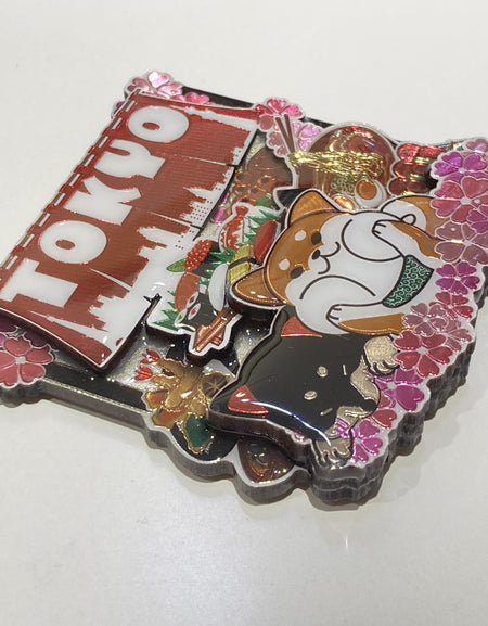 木製マグネット 柴犬グルメ（東京）shiba inu TOKYO