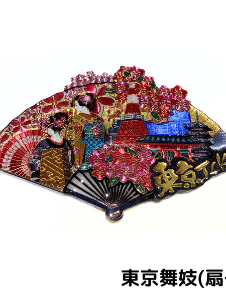 木製マグネット 扇子 東京舞妓 東京招き猫
