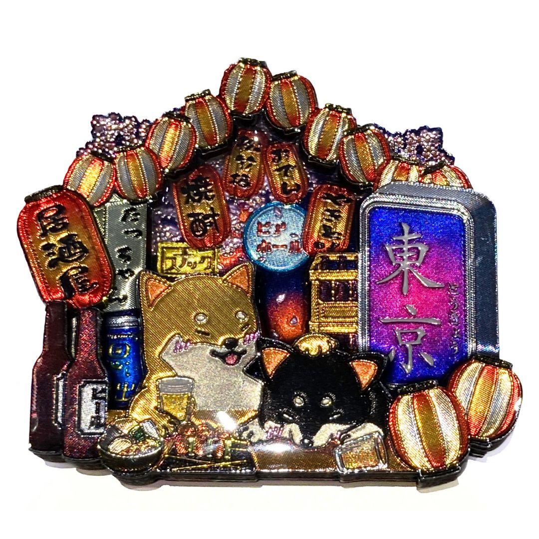木製マグネット 柴犬居酒屋