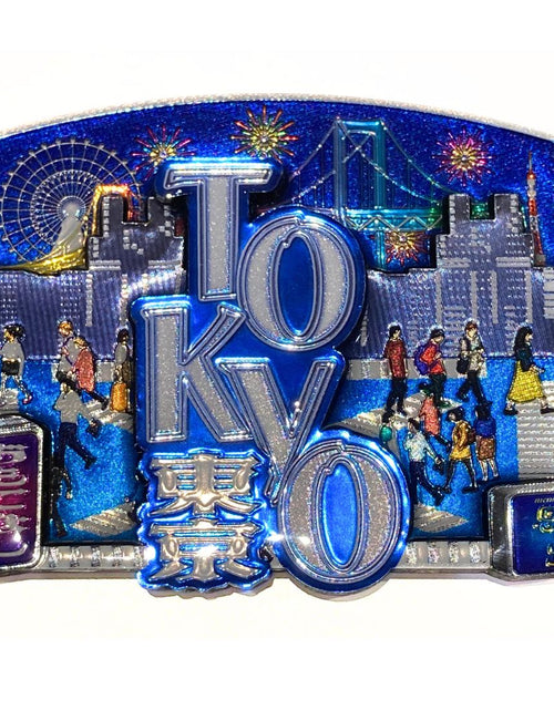 ギャラリービューアに画像を読み込む, 木製マグネット オーシャン TOKYO
