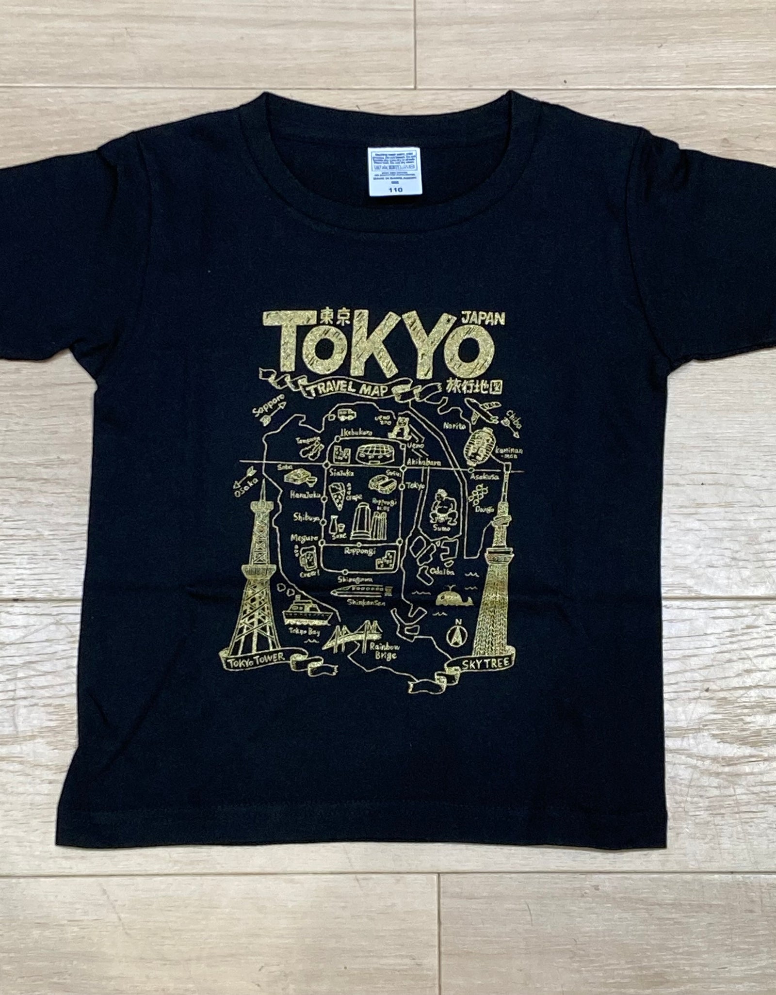 KIDS TOKYO MAP Japan Tシャツ