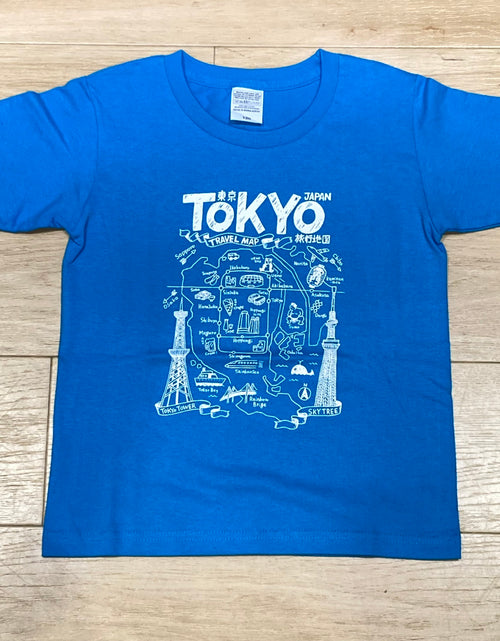Load image into Gallery viewer, KIDS TOKYO MAP Japan Tシャツ
