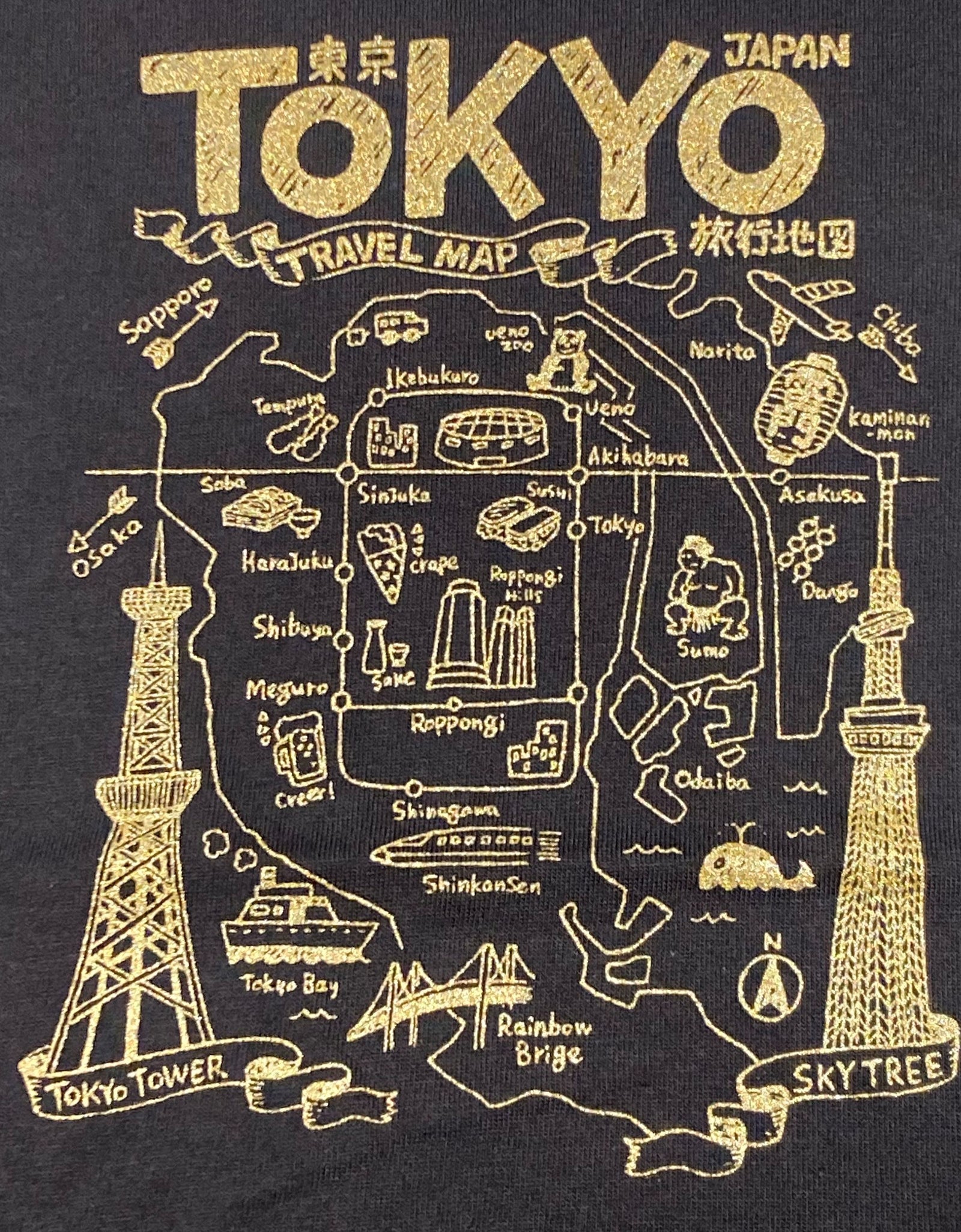 KIDS TOKYO MAP Japan Tシャツ