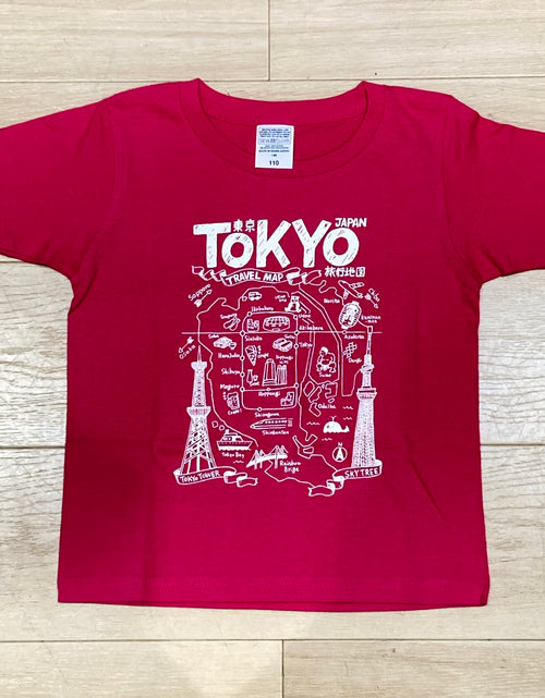 Load image into Gallery viewer, KIDS TOKYO MAP Japan Tシャツ
