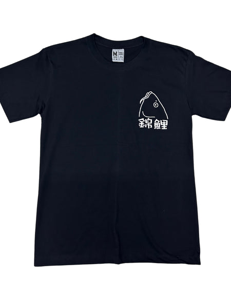 錦鯉 ニシキゴイ Tシャツ