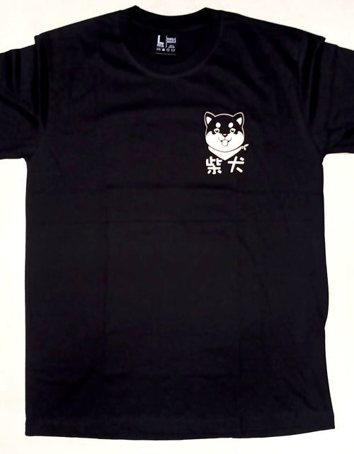 ギャラリービューアに画像を読み込む, Shiba inu Tシャツ
