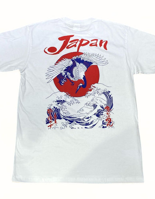Load image into Gallery viewer, 鶴 日の丸 波 Tシャツ
