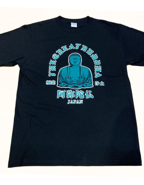 Load image into Gallery viewer, THE GREAT BUDDHA Tシャツ
