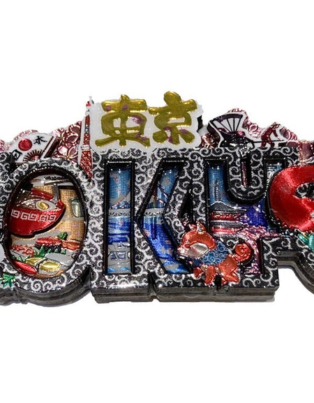 立体木製マグネット　TOKYO　唐草