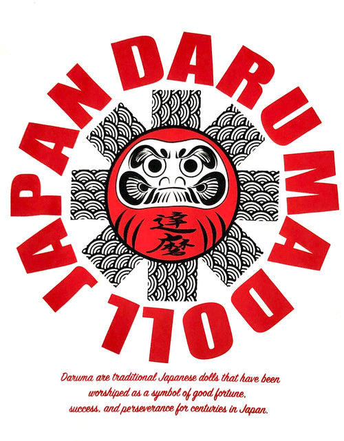 Load image into Gallery viewer, JAPAN DARUMA DOLL ダルマ Tシャツ
