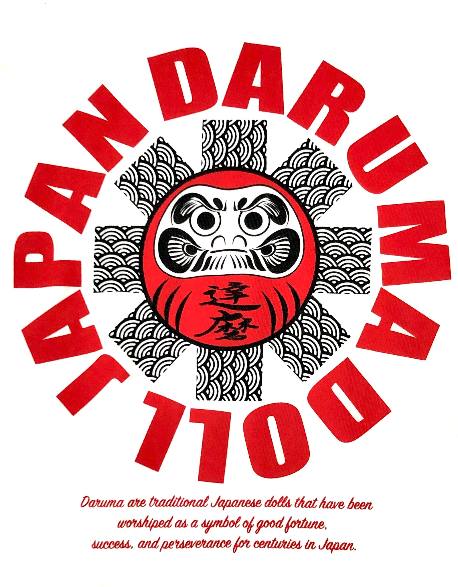 JAPAN DARUMA DOLL ダルマ Tシャツ