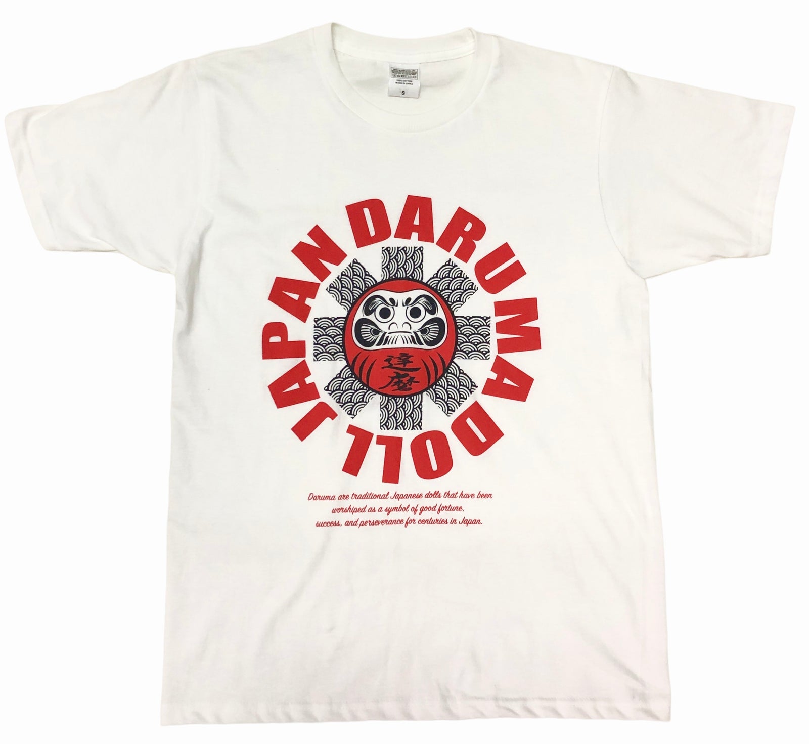 JAPAN DARUMA DOLL ダルマ Tシャツ