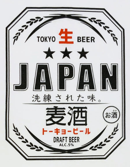TOKYO BEER 麦酒 Tシャツ