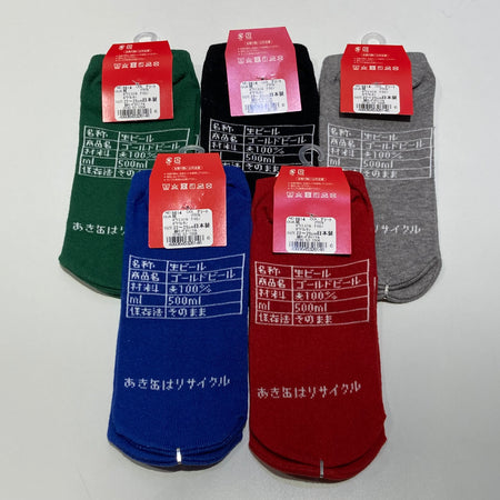 おもしろソックス　ビール