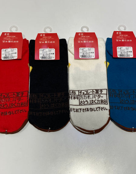 おもしろい先丸ソックス お菓子 チョコ