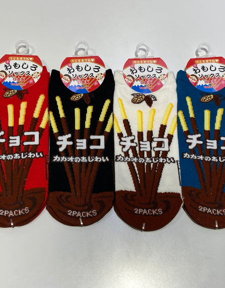 おもしろい先丸ソックス お菓子 チョコ