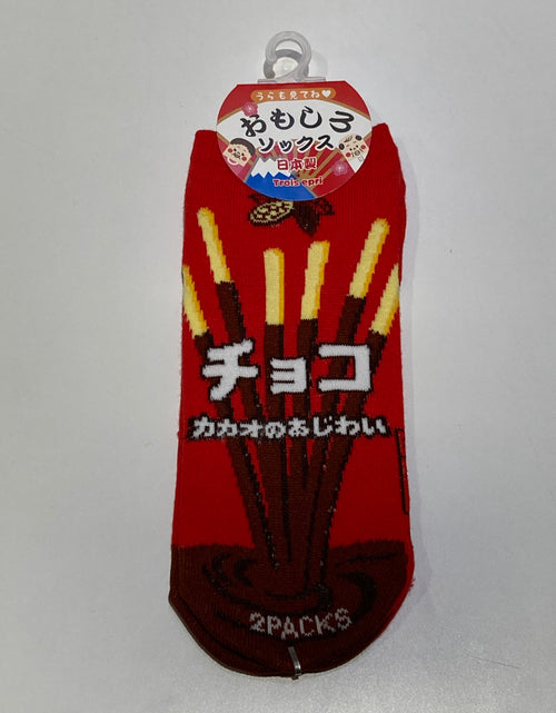 ギャラリービューアに画像を読み込む, おもしろい先丸ソックス お菓子 チョコ

