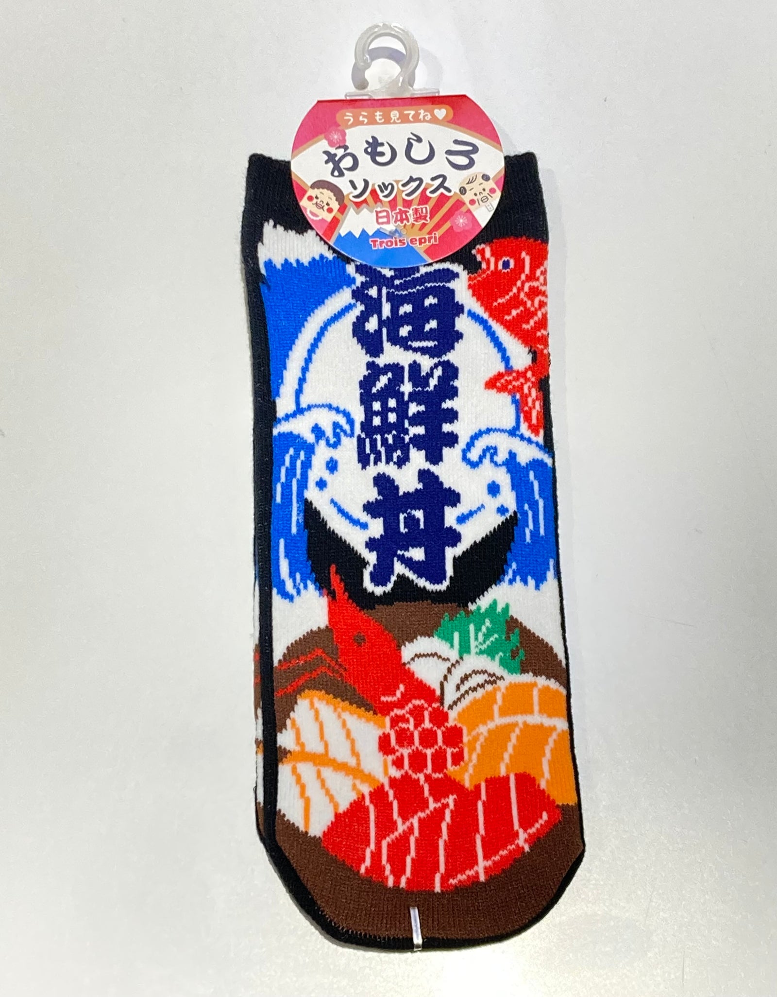 おもしろい先丸ソックス 海鮮丼