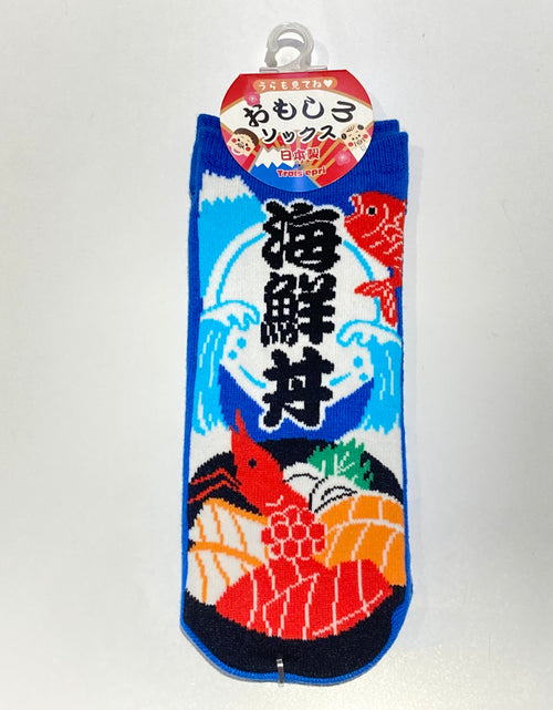 ギャラリービューアに画像を読み込む, おもしろい先丸ソックス 海鮮丼
