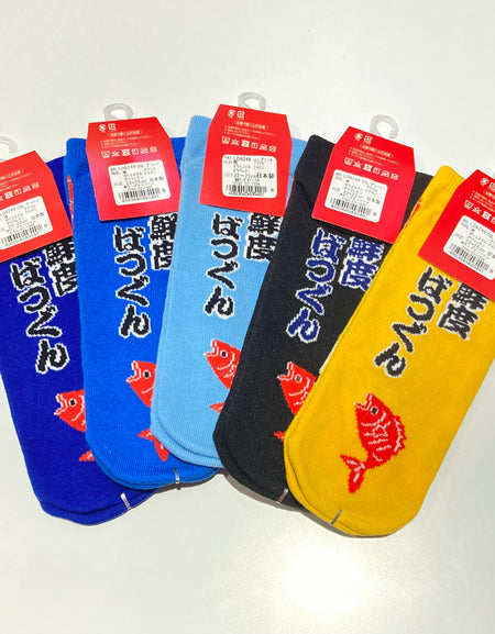 おもしろい先丸ソックス 海鮮丼