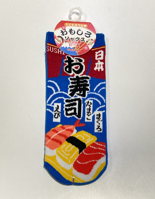 ギャラリービューアに画像を読み込む, おもしろい先丸ソックス 寿司
