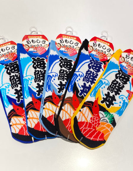 おもしろい先丸ソックス 海鮮丼