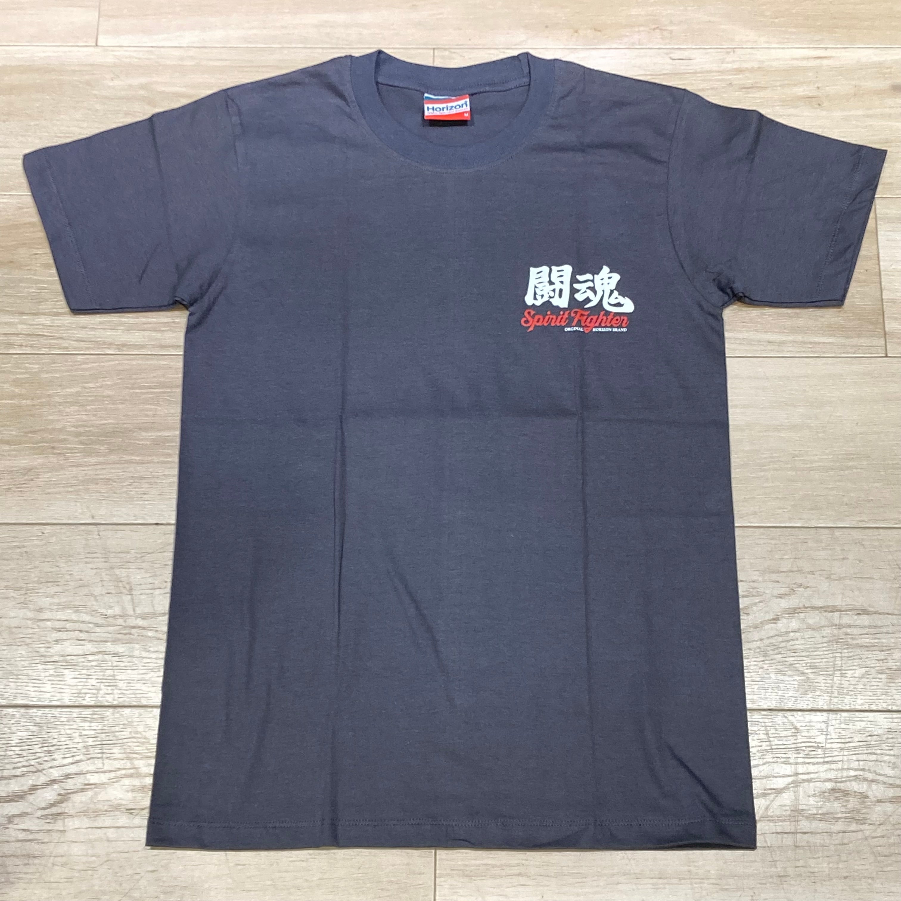 Fighting Spirits Tシャツ – Sparkle Tokyo