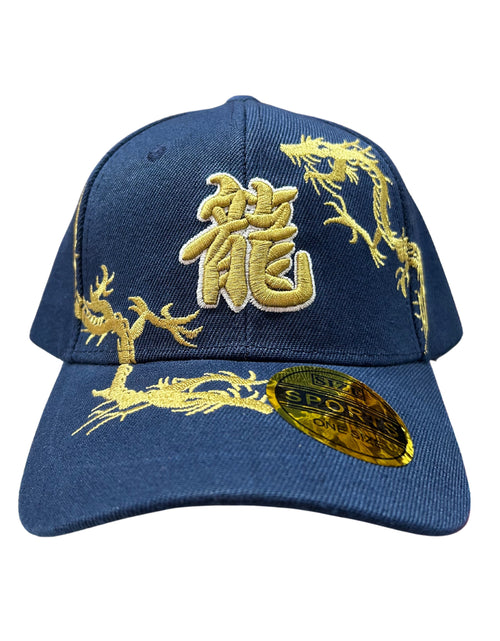 Load image into Gallery viewer, 龍 Dragon CAP
